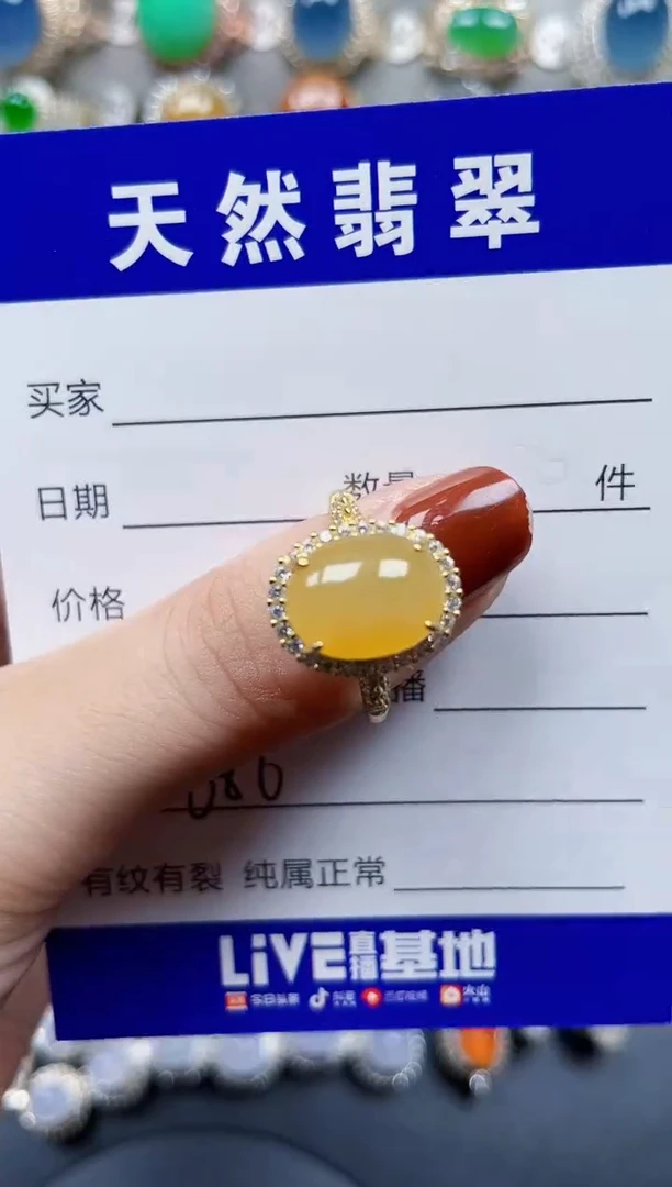 银S925镶嵌戒指翡翠686