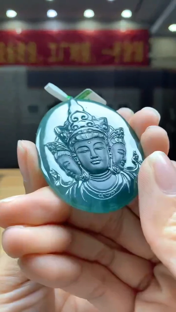 【闪购商品】定制翡翠未镶嵌********s21