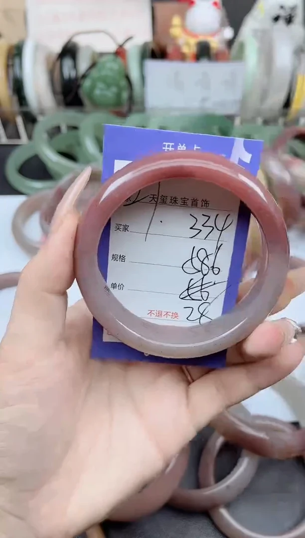 未镶嵌手镯石英质玉334