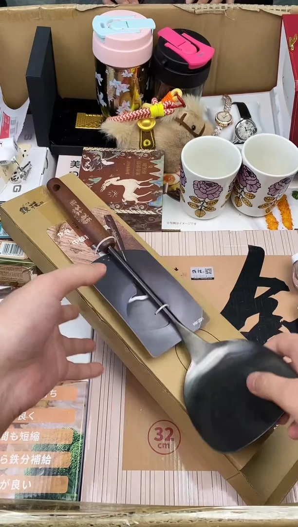 其他如图所示 高端礼品