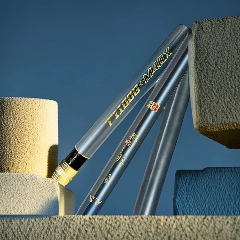 剑冈名满天下神尺大物巨物新款鲢鳙青鱼轻量大物竿野钓手竿台钓竿