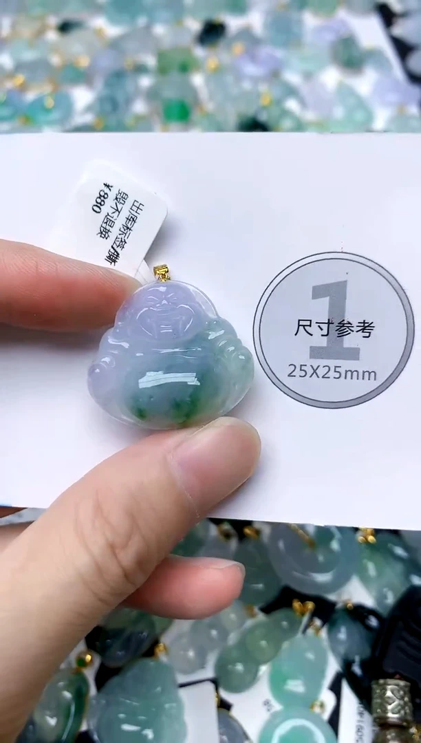 颈饰18K金镶嵌翡翠天然A货翡翠