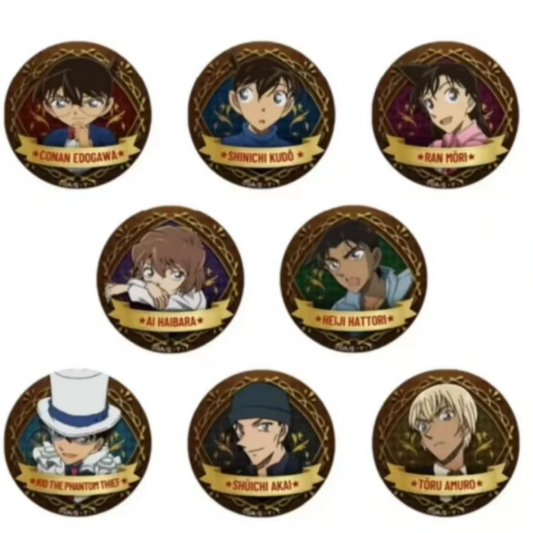 名侦探柯南 eyeup吧唧