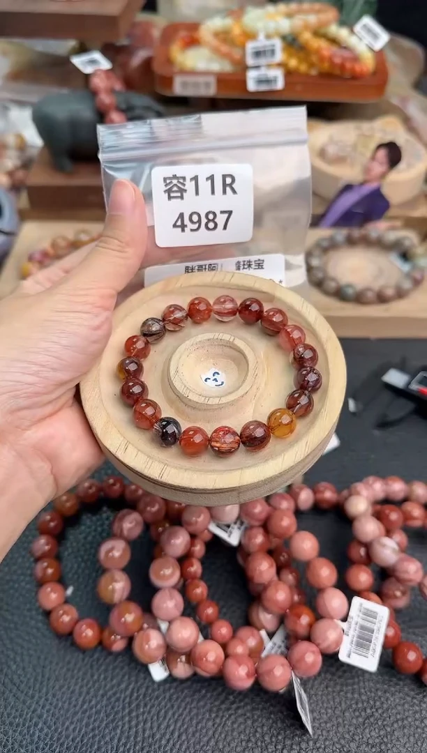 石英质玉手链未镶嵌ᵕ****?11R4987