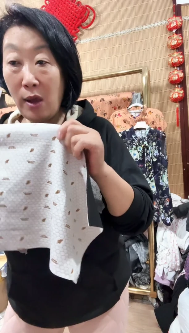 石墨烯卫衣黑色裁片大码