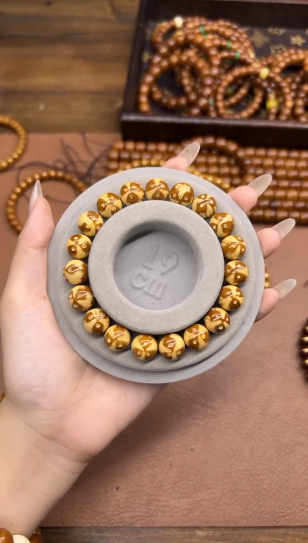 紫金鼠手串花皮鼠 卡11