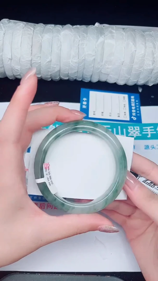 未镶嵌手镯石英质玉383-57/58