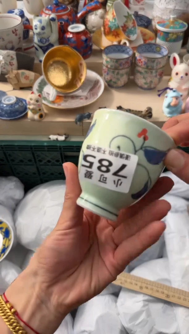 【闪购商品】瓷片785AAAAAAAAAAAAA
