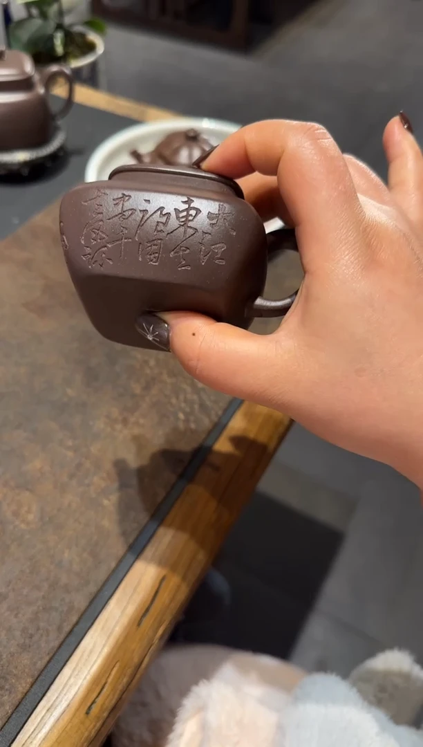 【闪购商品】紫砂茶壶天青合欢