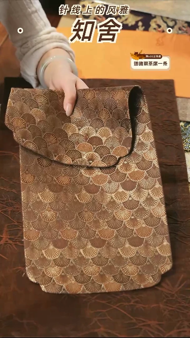 23-50············