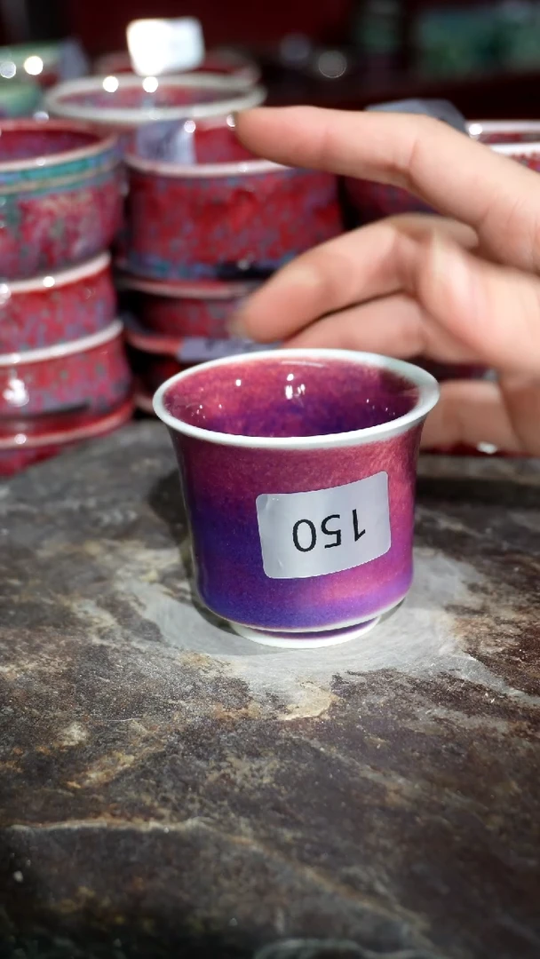 摆件陶精品窑变钧瓷茶器