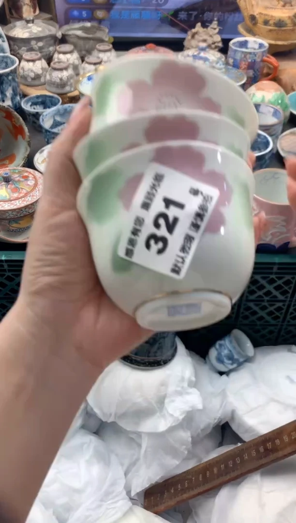瓷片思*糖321号九姑娘工艺品瓷器