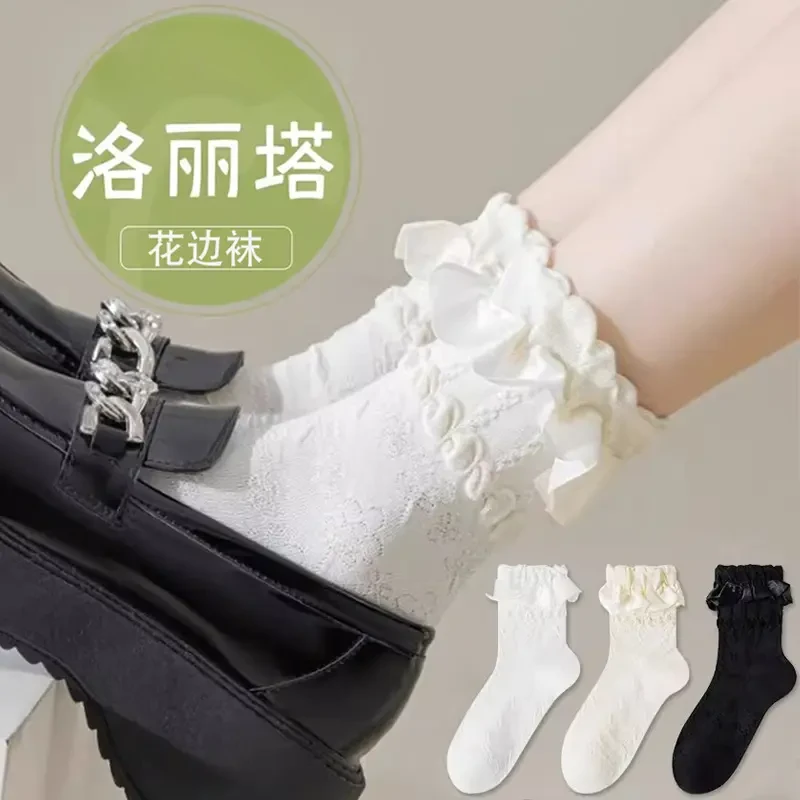 2025秋冬配小皮鞋公主袜洛丽塔花边袜子女春秋款白色蕾丝中筒袜s