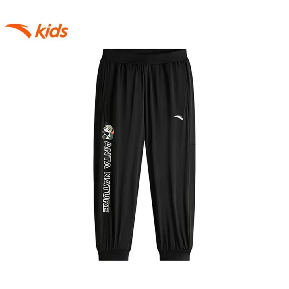 【运动长裤】安踏儿童男小童夏季运动透气休闲百搭长裤/352539702