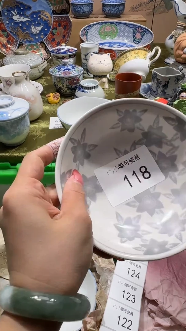 瓷片凉*向 凉夏