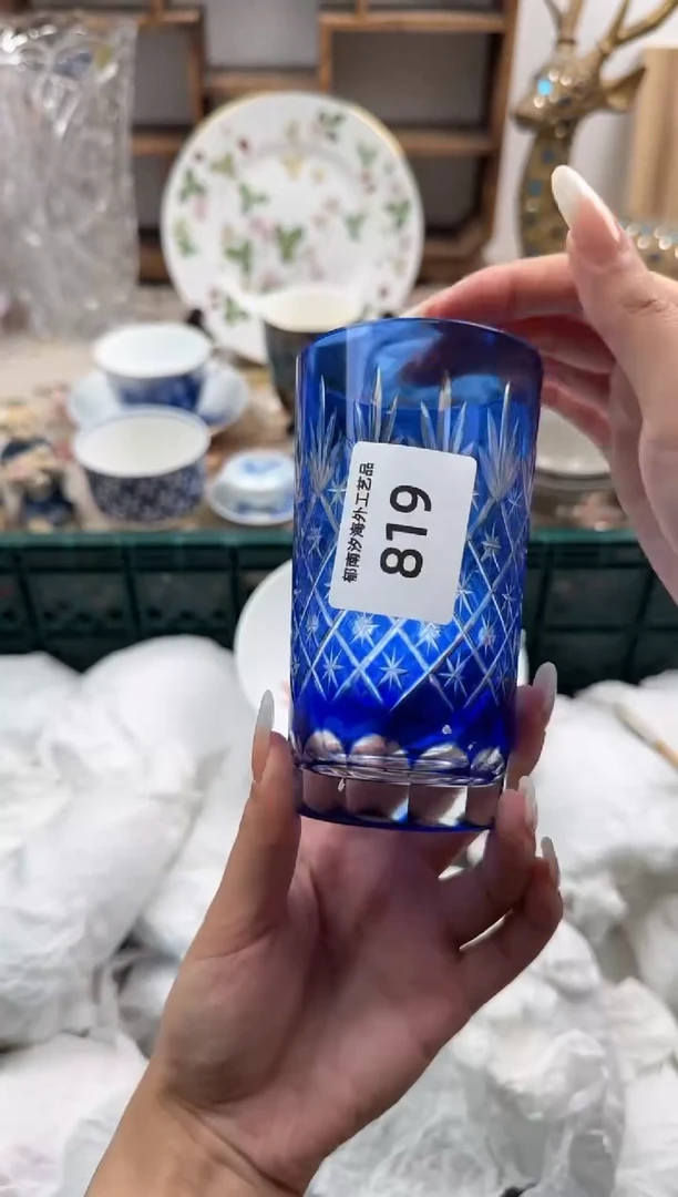 瓷片?****我B         819