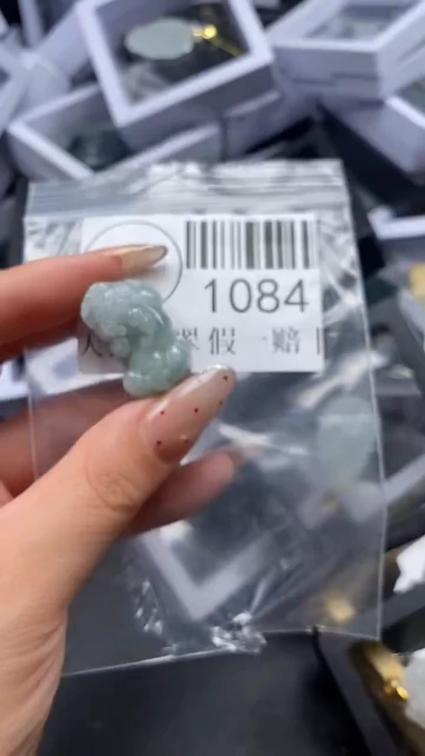 吊坠(不含链)未镶嵌翡翠1084