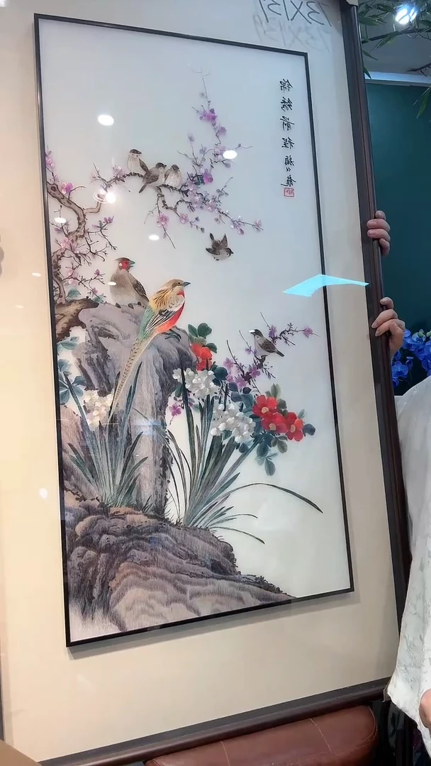 刺绣非遗苏绣手工刺绣装饰画不包邮