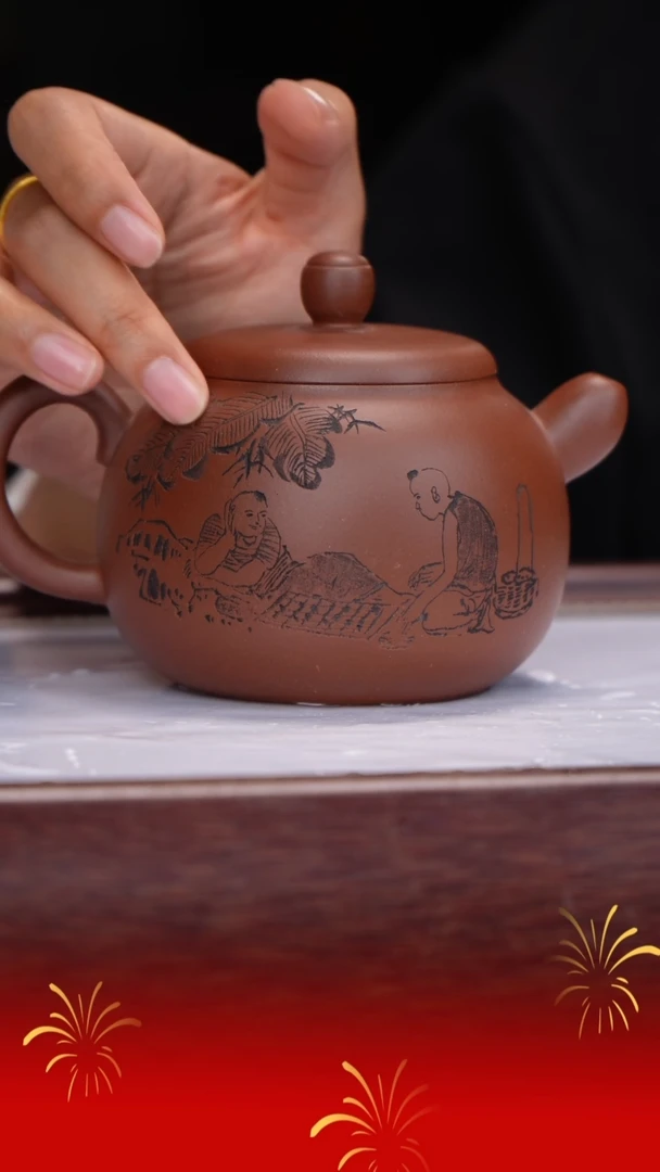 茶壶紫砂曹燕萍/底槽清/掇圆/280c