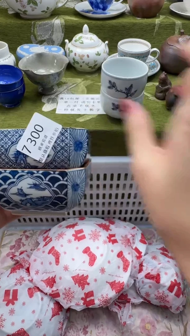 瓷片宝瓷片   7 300