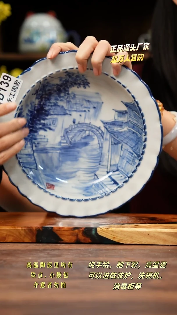 其他D139禾泥一器瓷器