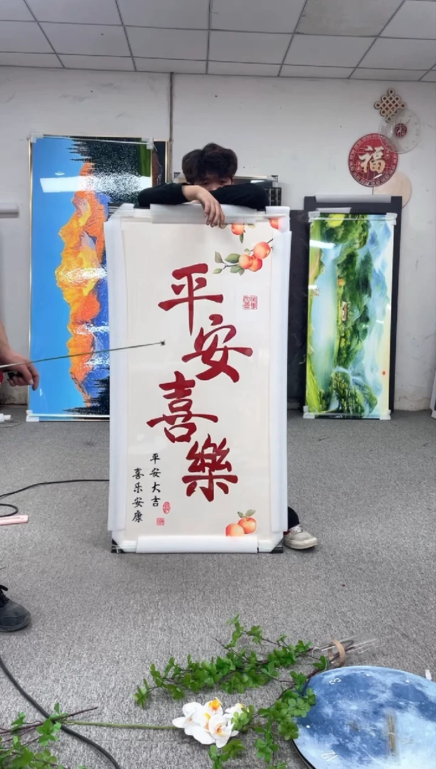 高货清场 微瑕介意勿拍  70*140