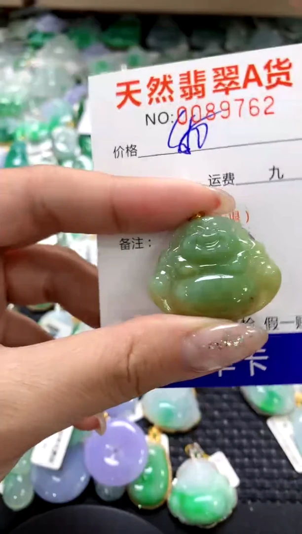 颈饰18K金镶嵌翡翠1111111111111111