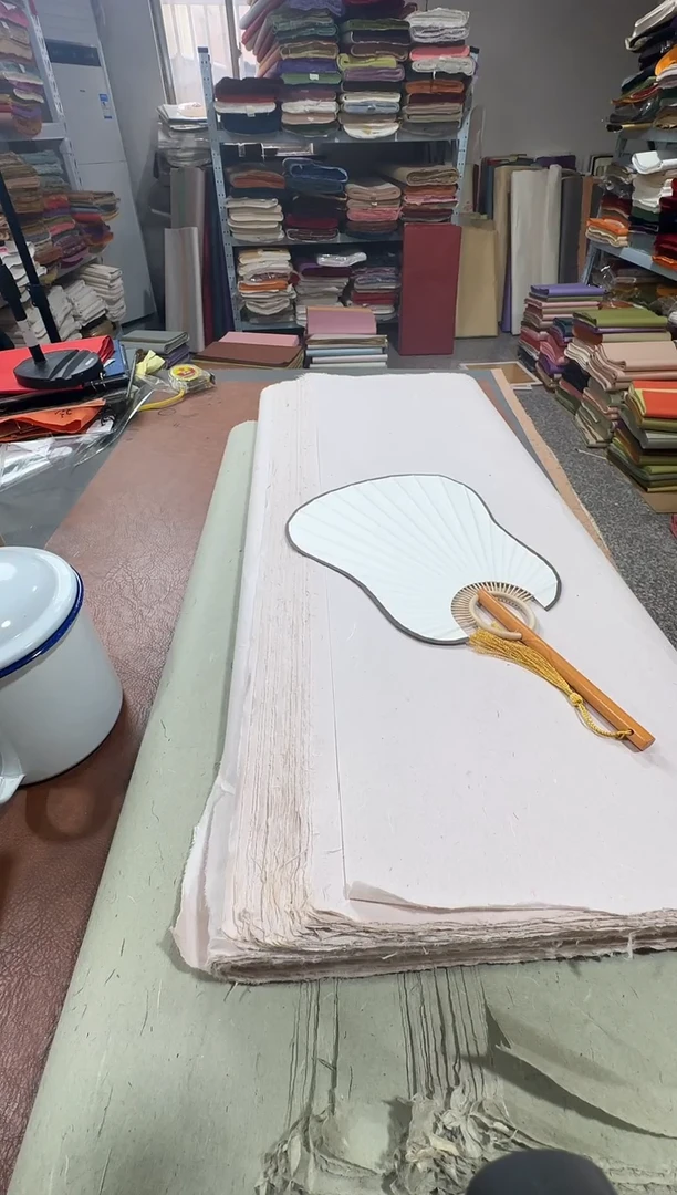 四尺50张褚皮奶白色单夹