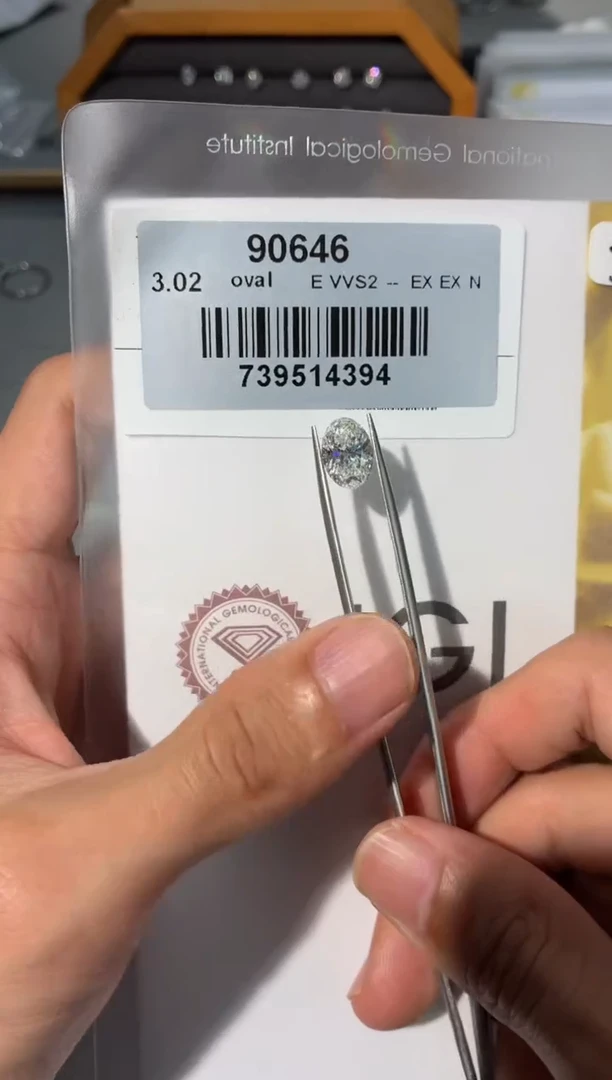 裸石合成钻石3.02