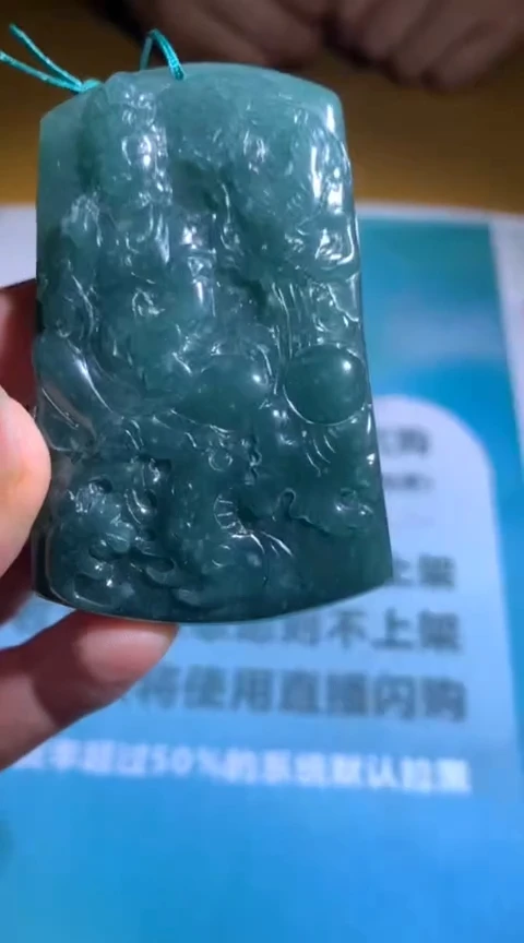 【闪购商品】定制翡翠未镶嵌毛货-不退不换