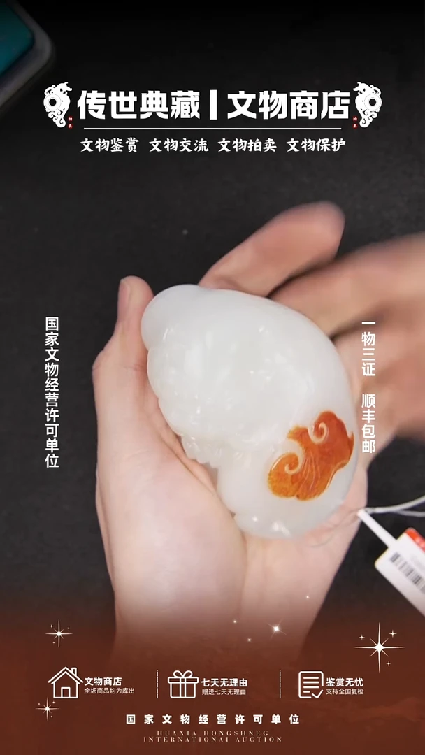 铜刀****）11111111111111