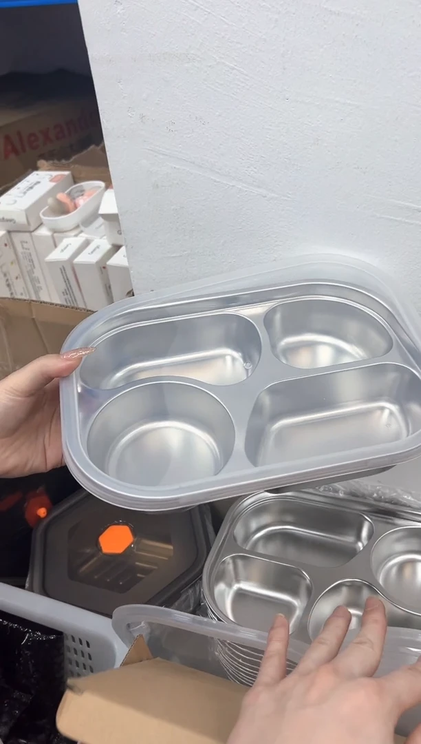 【闪购商品】不锈钢四格餐盘