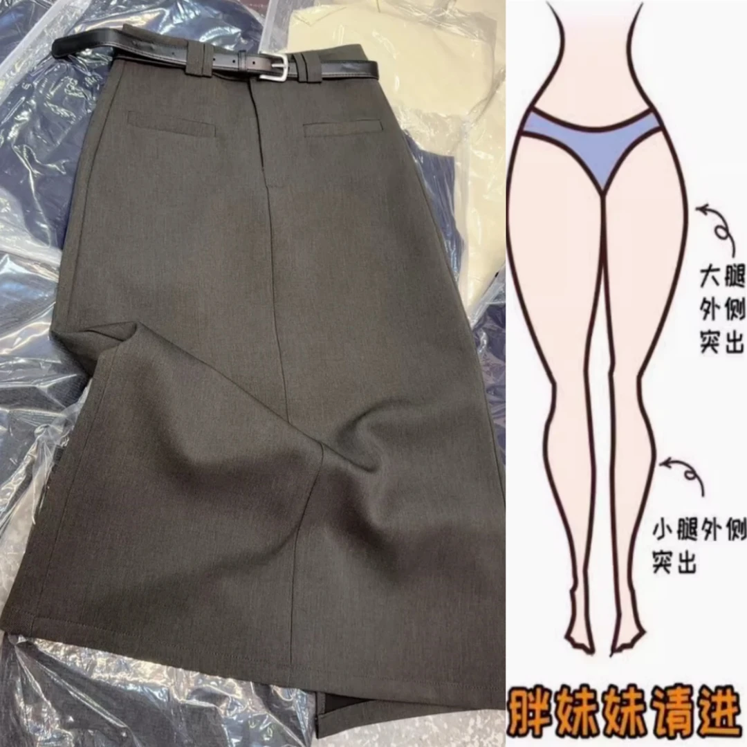 景倩妮后开叉设计气质西装休闲裙2025早秋新款高腰显瘦中长半身裙