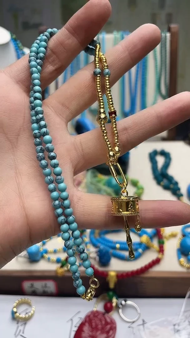 珍藏特色绿色蓝色