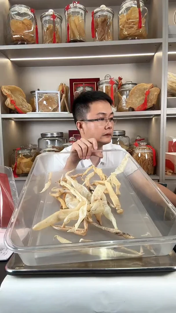 中国大陆胶鳗鱼胶