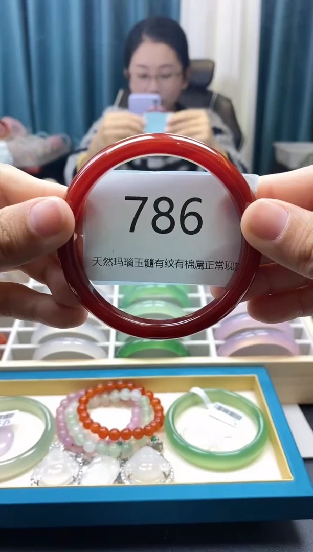 【闪购商品】玛瑙/玉髓手镯未镶嵌786