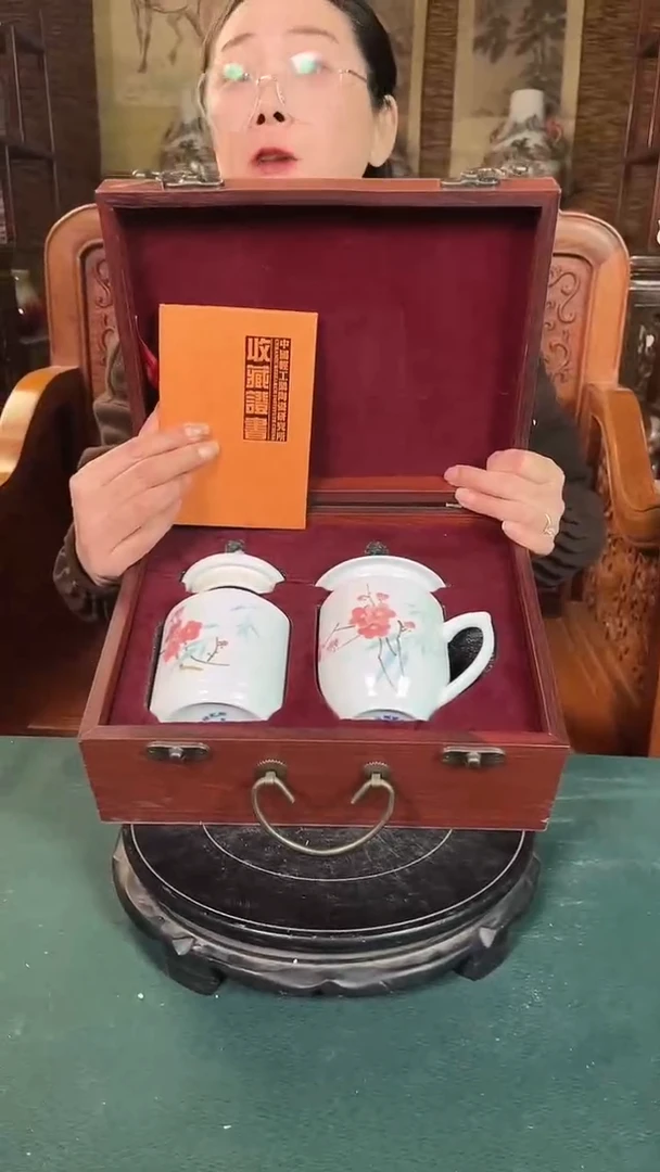 简约摆件景德镇陶瓷摆件X600
