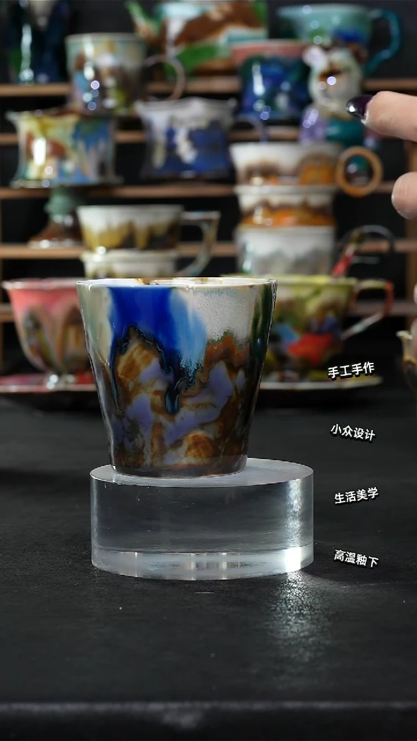 设计师款景德镇森涩手创微瑕（食品级）487