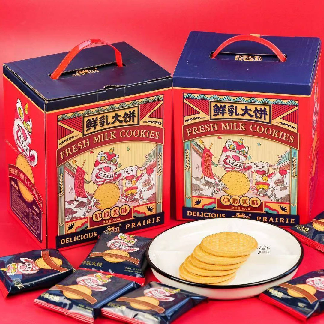 叮咚熊草原鲜乳大饼早餐牛奶薄脆饼干独立小包装买一送一