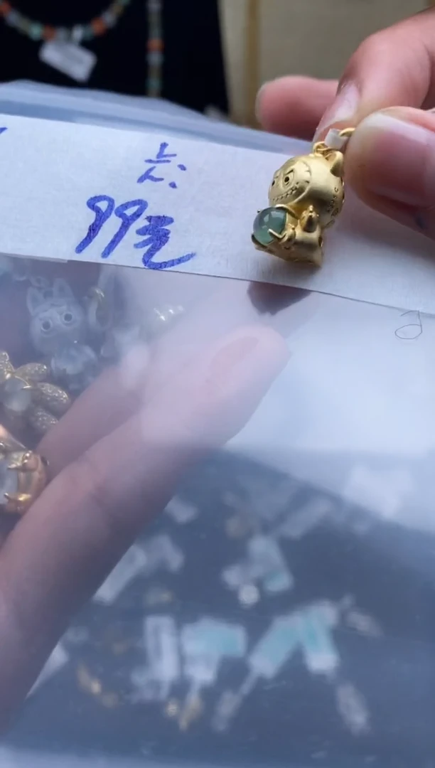 颈饰未镶嵌翡翠张*天然翡翠珠子