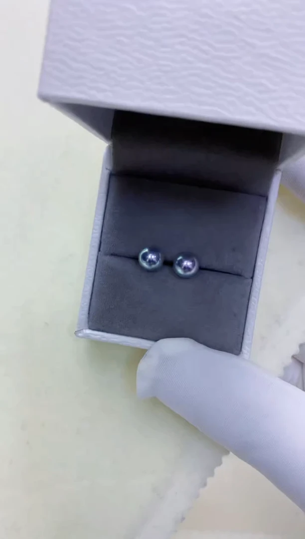 【闪购商品】海水珍珠饰品18K金镶嵌6-7真多麻色素钉定制