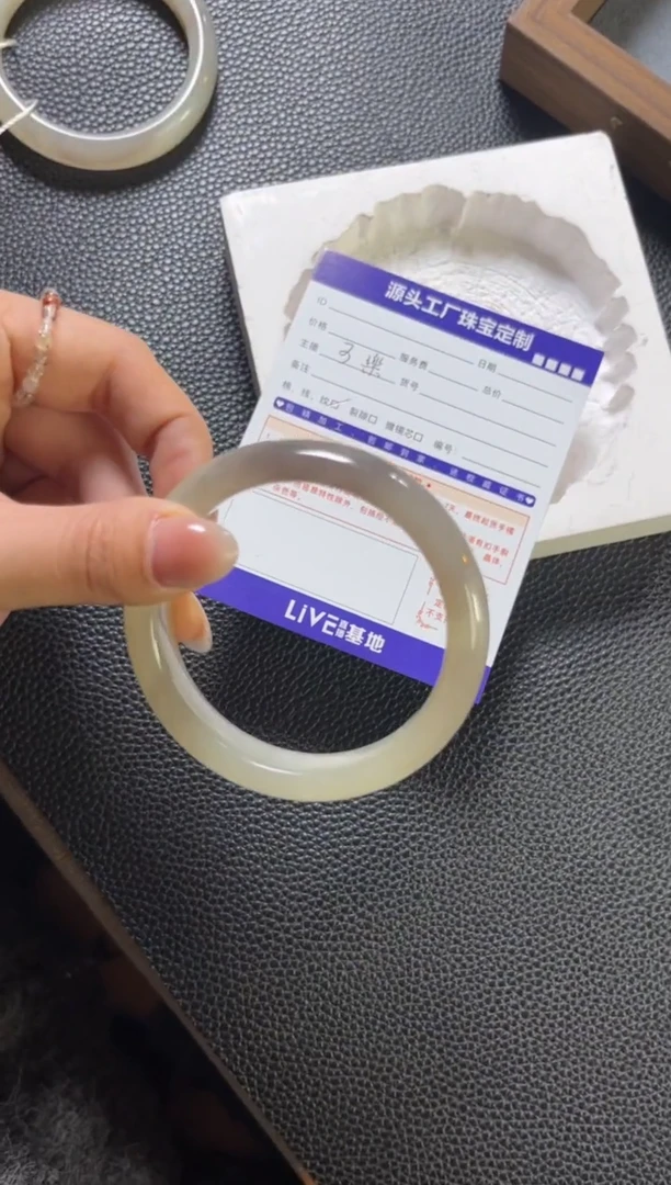 未镶嵌手镯和田玉发一件