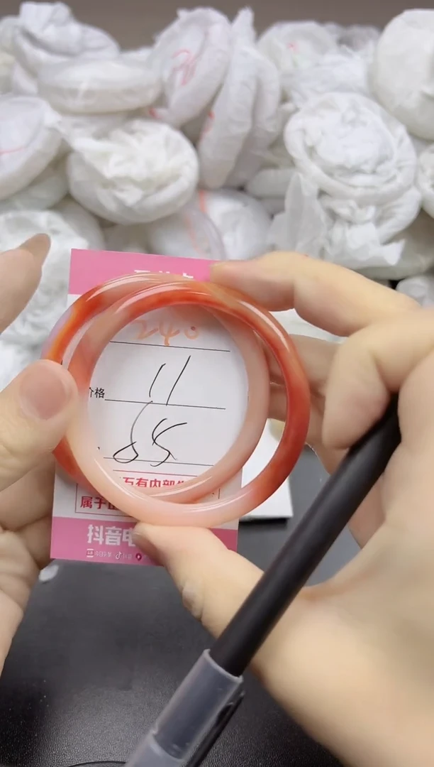 玛瑙/玉髓手镯未镶嵌240