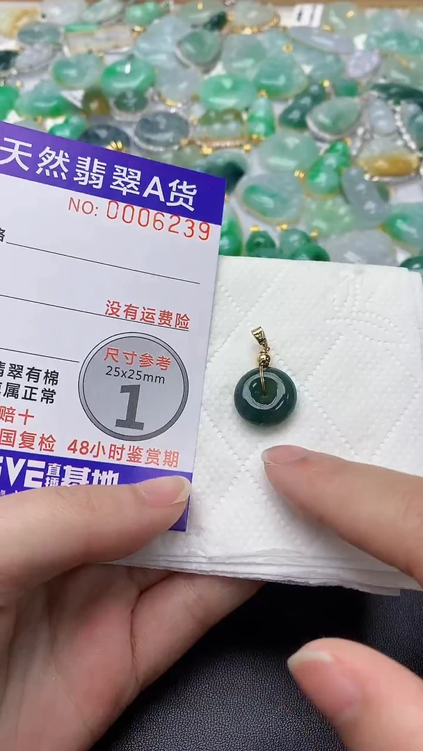颈饰银S925镀金镶嵌翡翠天然缅甸A货百元以上9元证书费自理