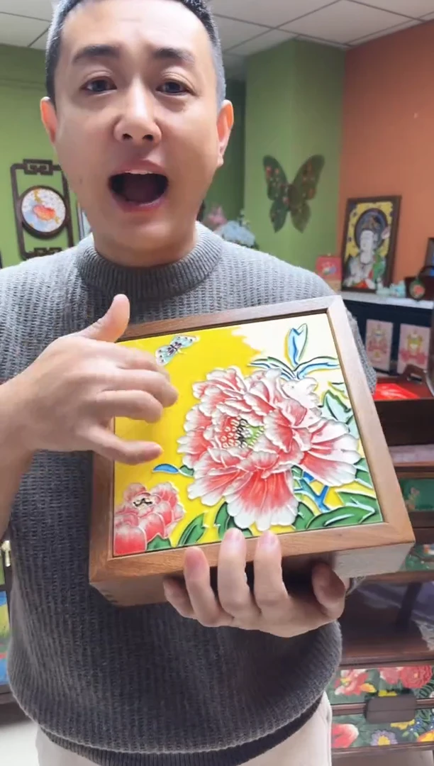 陶瓷 干果盒 一抹官黄