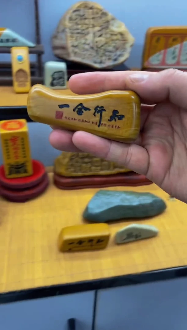 【闪购商品】茶宠石头刻字9999999下999