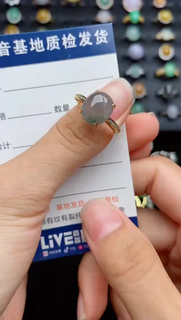 银S925镶嵌戒指翡翠....
