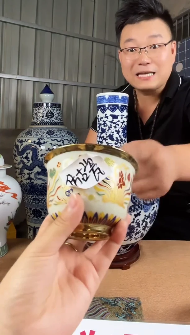 摆件景德镇艺术陶瓷摆件V043