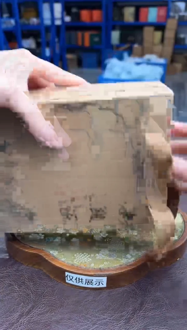 【闪购商品】嘉禾映象直播清仓福利1111111