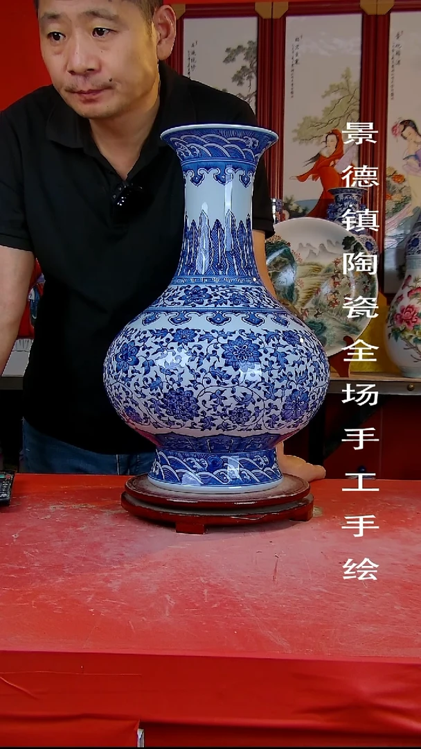 摆件景德镇陶瓷 全场手工手绘